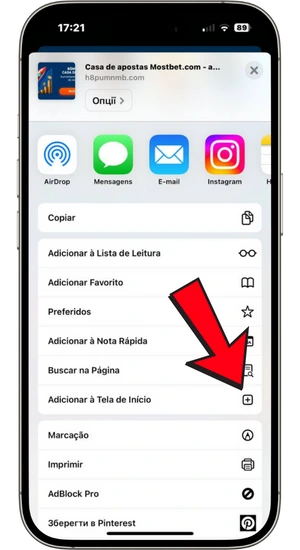 Adicionar à Tela de Início iOS Fortune Rabbit
